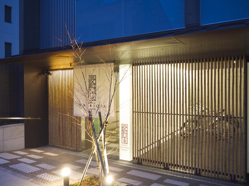 Ferienwohnung Naganoya Kyōto Exterior foto